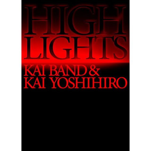 甲斐バンド／HIGHLIGHTS / KAI BAND & KAI YOSHIHIRO Blu-ray BOX（特典なし）（Ｂｌｕ－ｒａｙ　Ｄｉｓｃ）