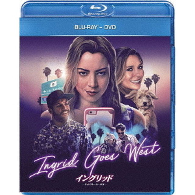イングリッド　－ネットストーカーの女－（Ｂｌｕ－ｒａｙ　Ｄｉｓｃ）