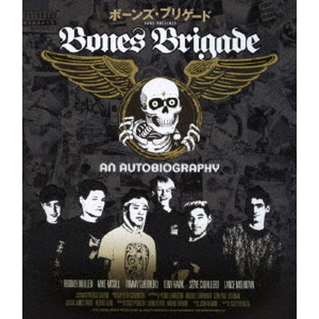 ボーンズ・ブリゲード（Ｂｌｕ－ｒａｙ　Ｄｉｓｃ）