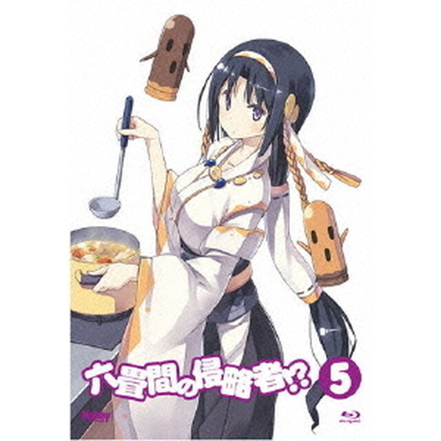 六畳間の侵略者！？　5（Ｂｌｕ－ｒａｙ　Ｄｉｓｃ）