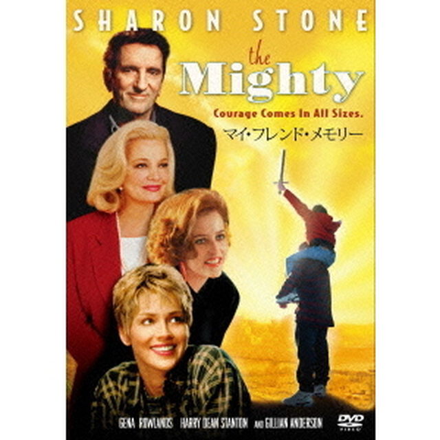 マイ・フレンド・メモリー（ＤＶＤ）