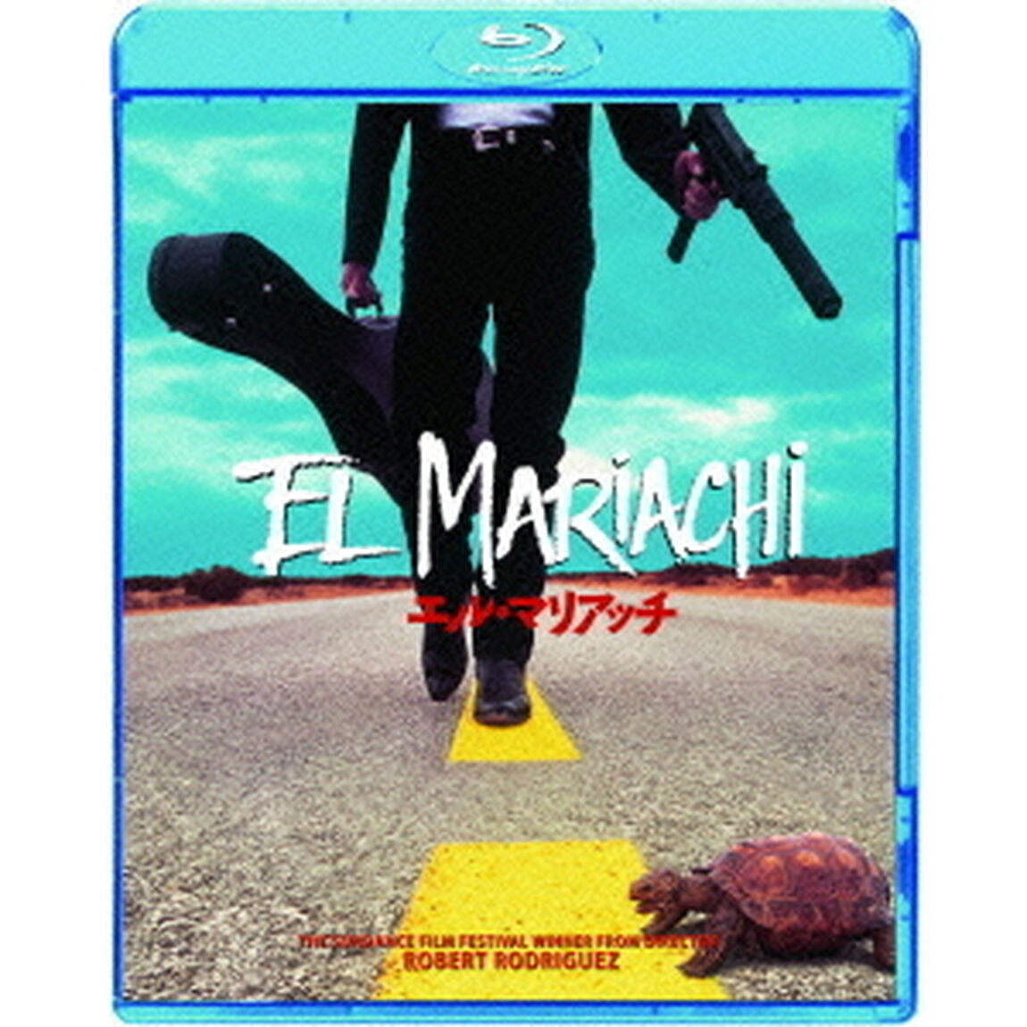 エル・マリアッチ（Ｂｌｕ－ｒａｙ　Ｄｉｓｃ）