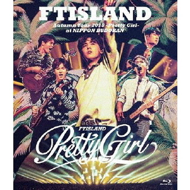 Autumn　Tour　2018　－Pretty　Girl－　at　NIPPON　BUDOKAN（Ｂｌｕ－ｒａｙ　Ｄｉｓｃ）