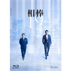 相棒 season 19 Blu－ray BOX - 通販｜セブンネットショッピング
