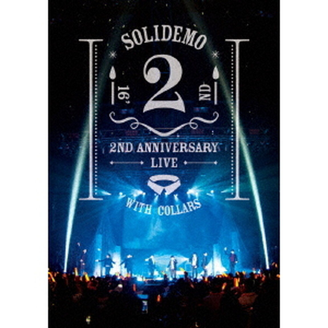 SOLIDEMO　2nd　ANNIVERSARY　LIVE　絆（ＤＶＤ）
