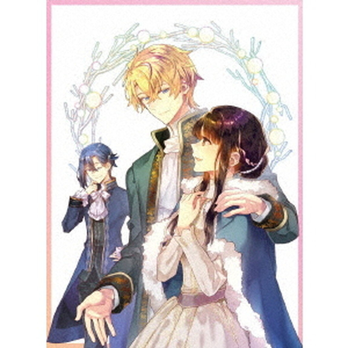 聖女の魔力は万能です　Season2　第3巻（Ｂｌｕ－ｒａｙ　Ｄｉｓｃ）