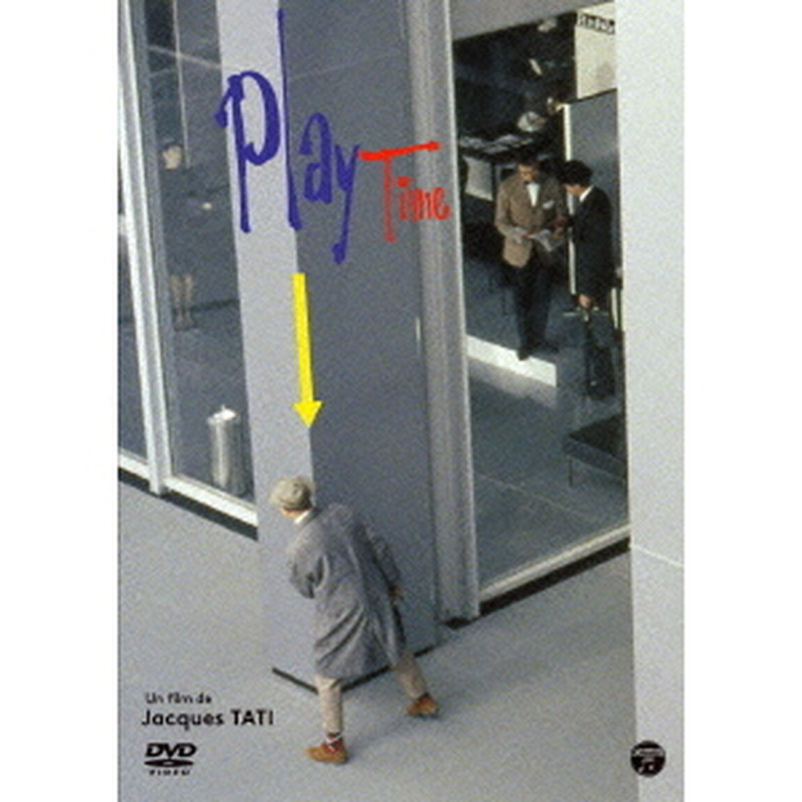 ジャック・タチ監督作品　プレイタイム（ＤＶＤ）