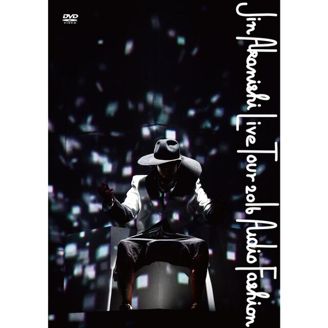 赤西 仁／JIN AKANISHI LIVE TOUR 2016 〜 Audio Fashion Special〜 in MAKUHARI ［DVD］（ＤＶＤ）
