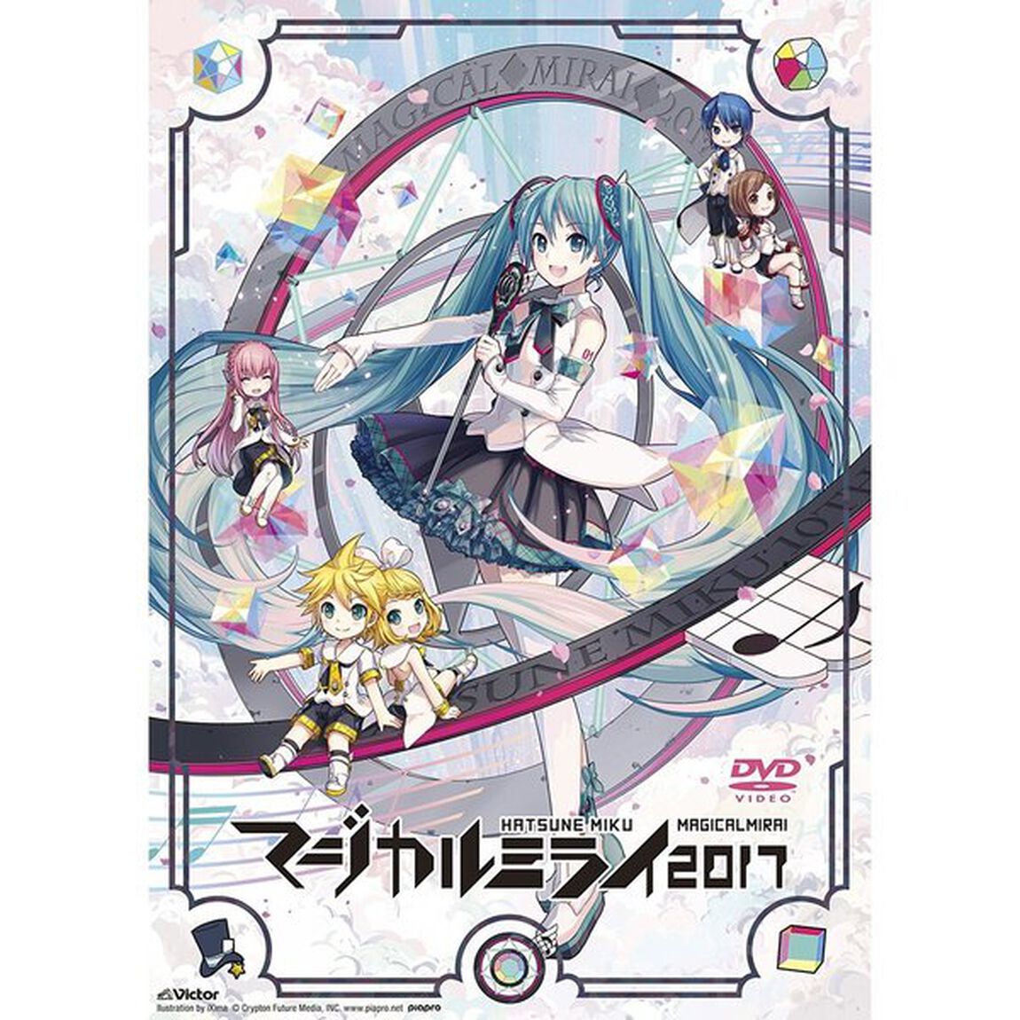HATSUNE　MIKU　マジカルミライ　2017（ＤＶＤ）