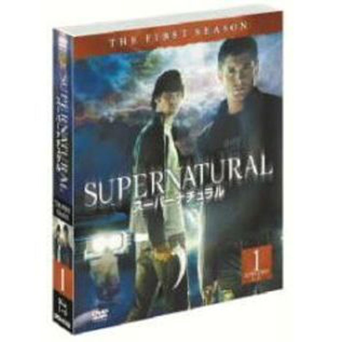 SUPERNATURAL　スーパーナチュラル　＜ファースト＞　セット1（ＤＶＤ）
