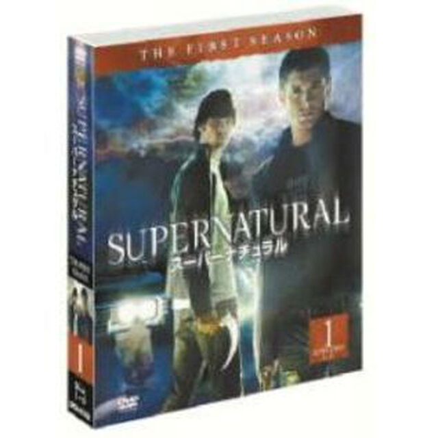 SUPERNATURAL　スーパーナチュラル　＜ファースト＞　セット1（ＤＶＤ）