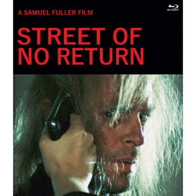 ストリート・オブ・ノー・リターン　【4Kリマスター版】（Ｂｌｕ－ｒａｙ　Ｄｉｓｃ）