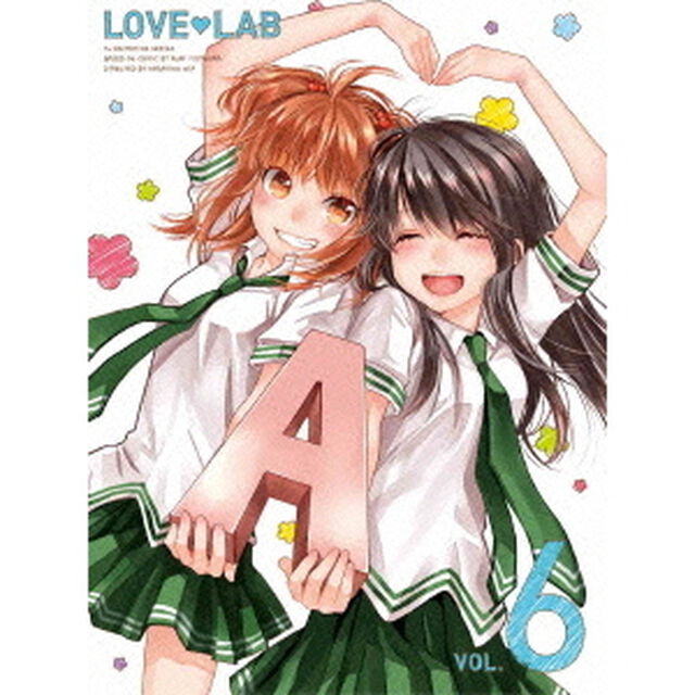 恋愛ラボ　VOL．6（Ｂｌｕ－ｒａｙ　Ｄｉｓｃ）