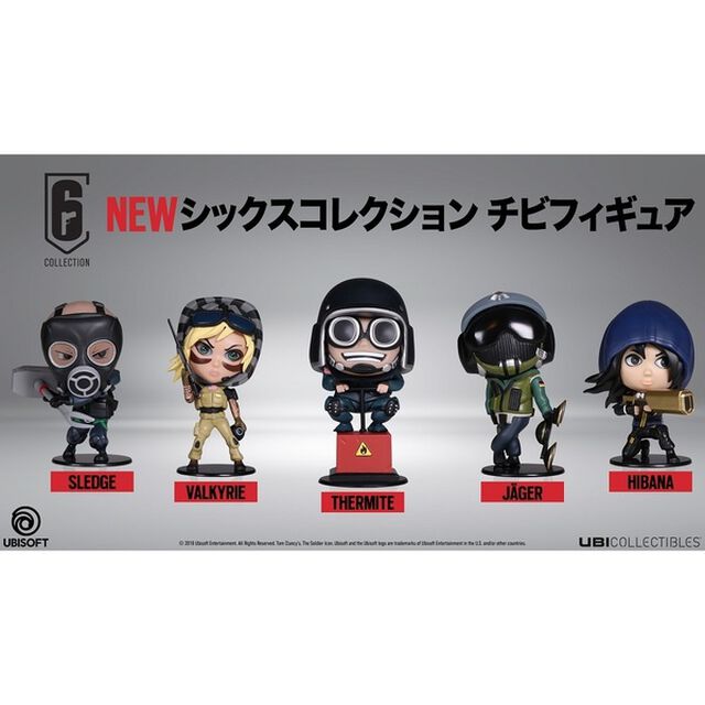「レインボーシックス シージ」シックスコレクションチビフィギュアシリーズ2　5体セット（その他）