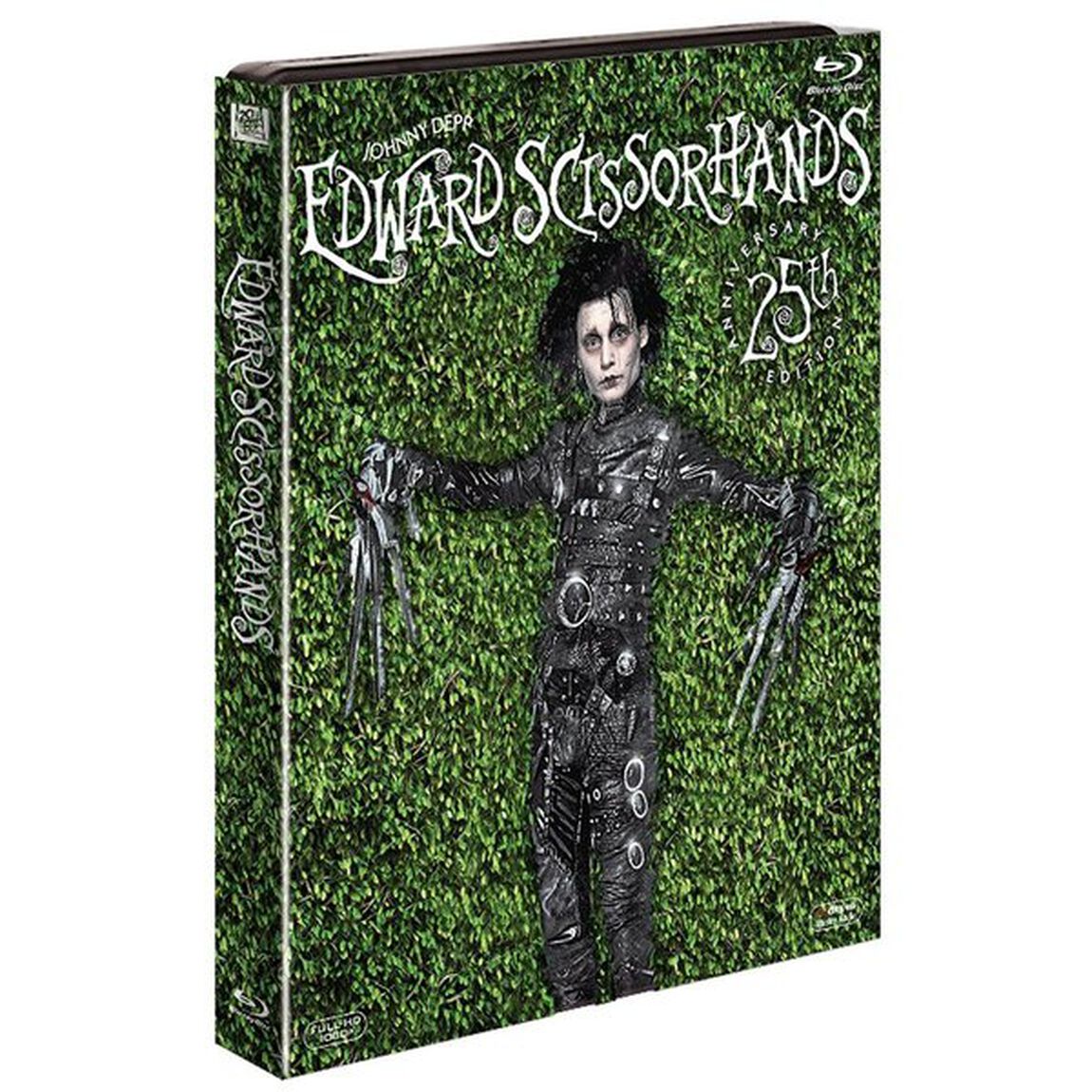 シザーハンズ　製作25周年記念コレクターズ・ブルーレイBOX（Ｂｌｕ－ｒａｙ　Ｄｉｓｃ）