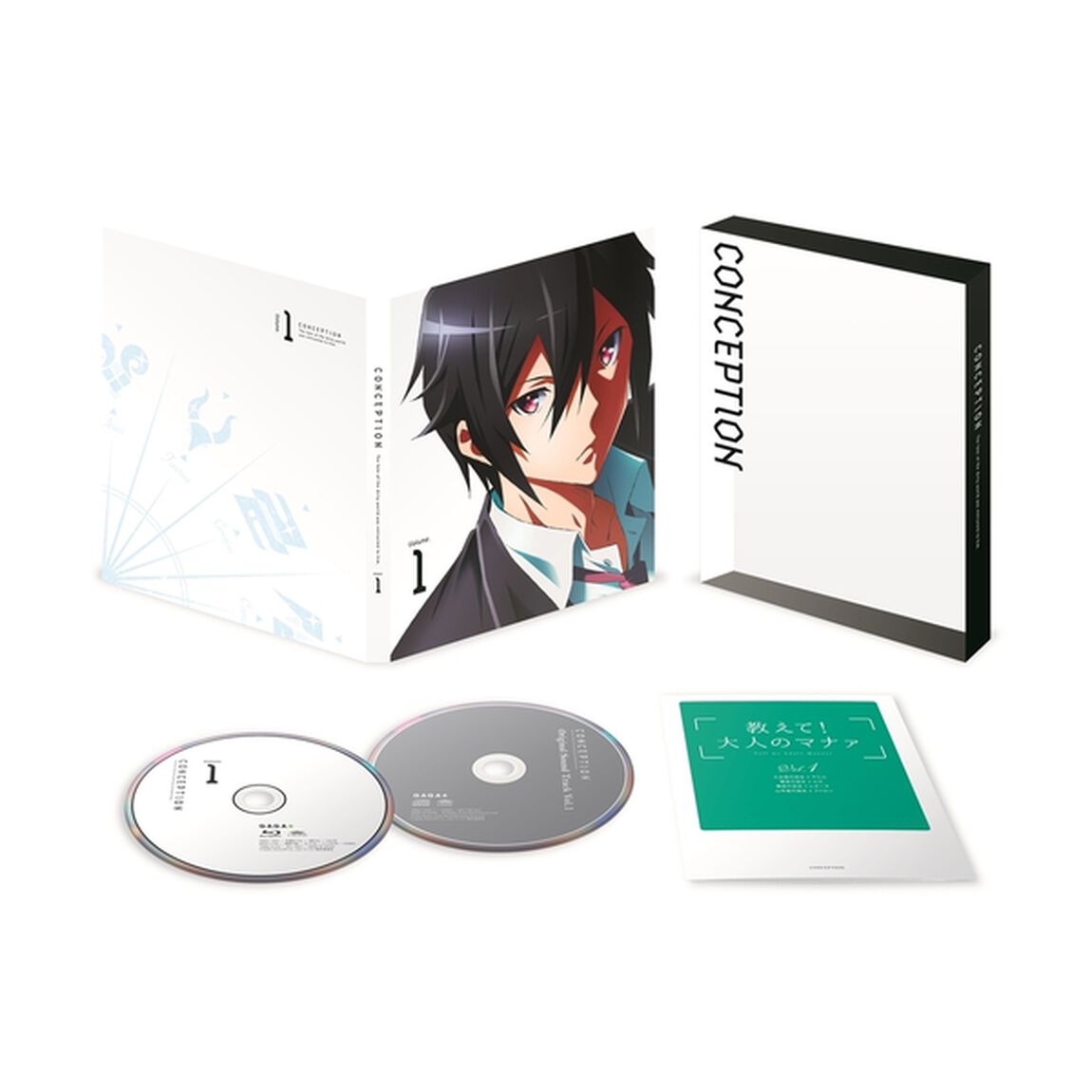 CONCEPTION　Volume．1（ＤＶＤ）