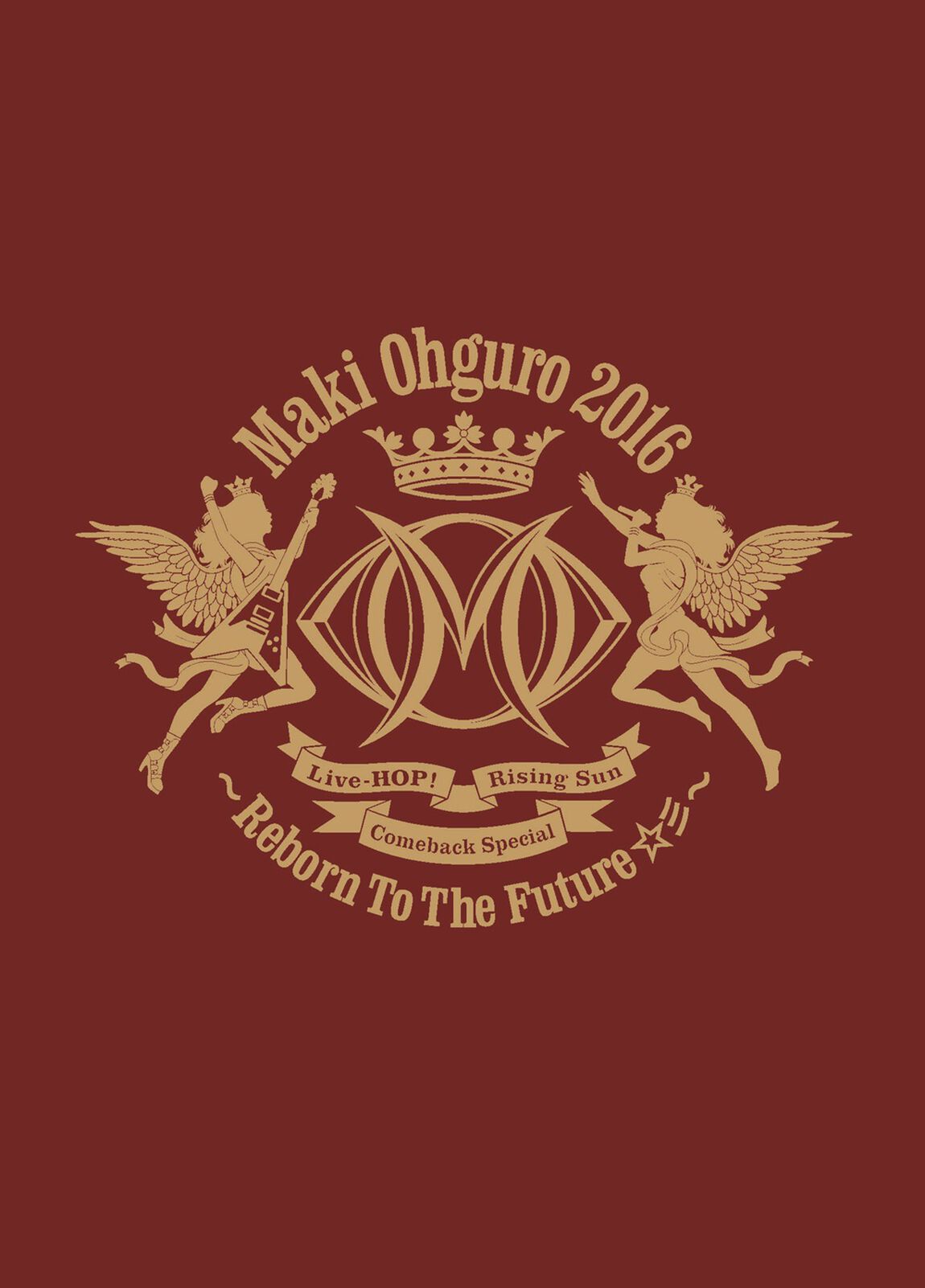 大黒摩季／Reborn To The Future☆彡 2016（特典なし）（Ｂｌｕ－ｒａｙ　Ｄｉｓｃ）