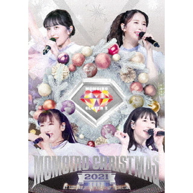 ももいろクローバーZ／ももいろクリスマス２０２１〜さいたまスーパーアリーナ大会〜 ＬＩＶＥ　DVD（ＤＶＤ）