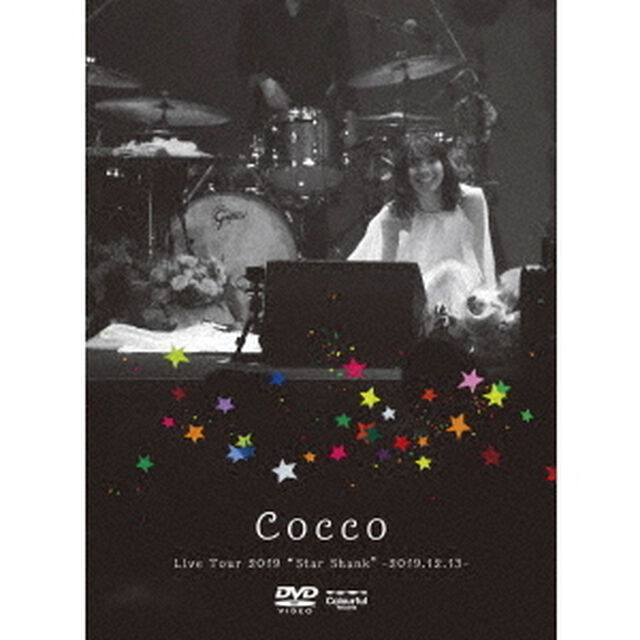 Cocco　Live　Tour　2019　&ldquo;Star　Shank&rdquo;　－2019．12．13－（ＤＶＤ）