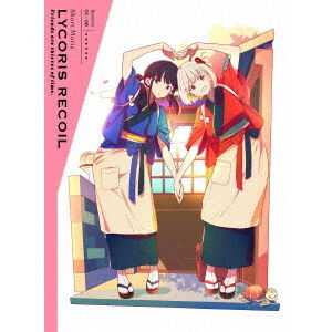 ショートムービー「リコリス・リコイル」Friends are thieves of time