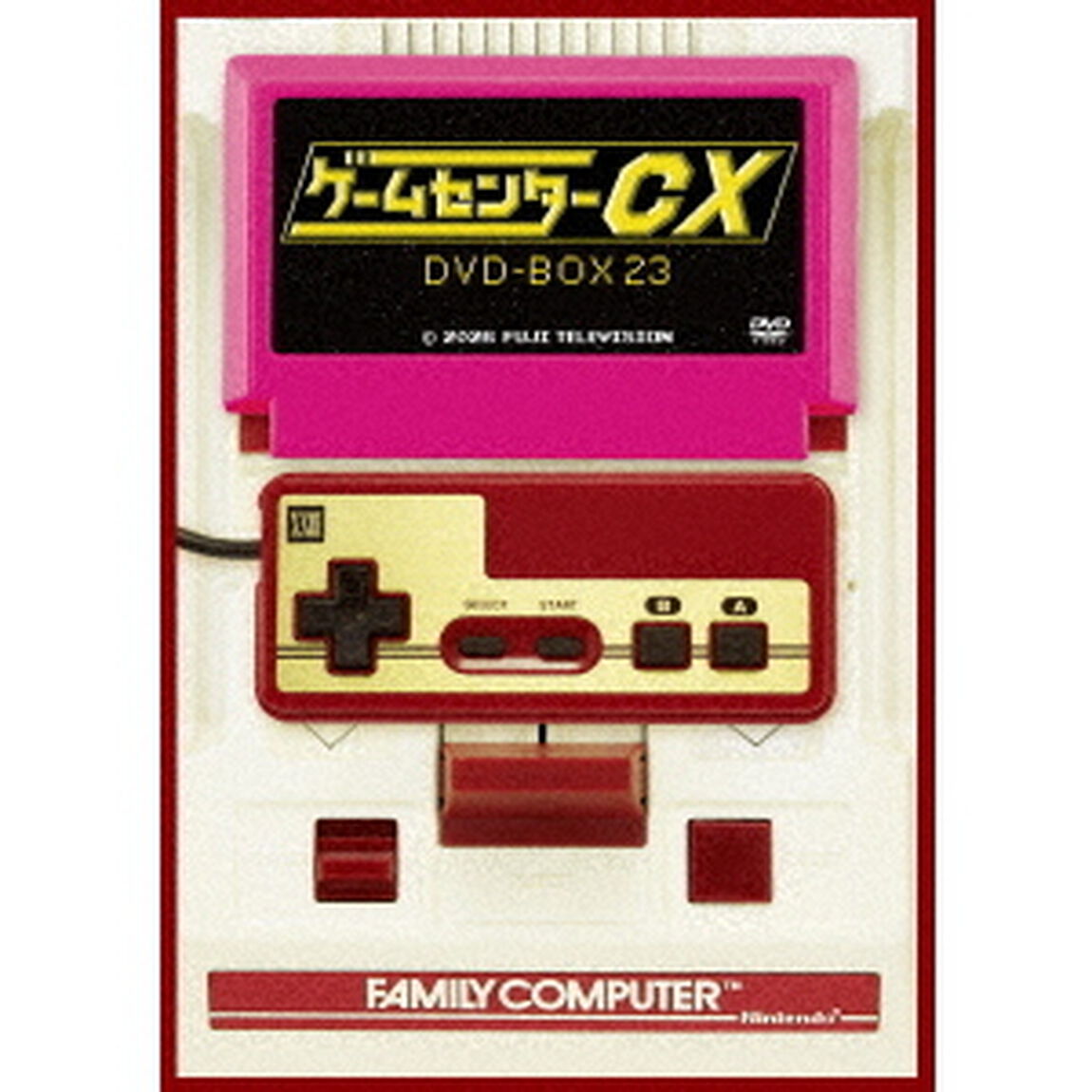 ゲームセンターCX DVD-BOX23 初回限定特別版＜予約購入特典：番組オリジナル マイクロファイバークロス（青）付き＞（ＤＶＤ）