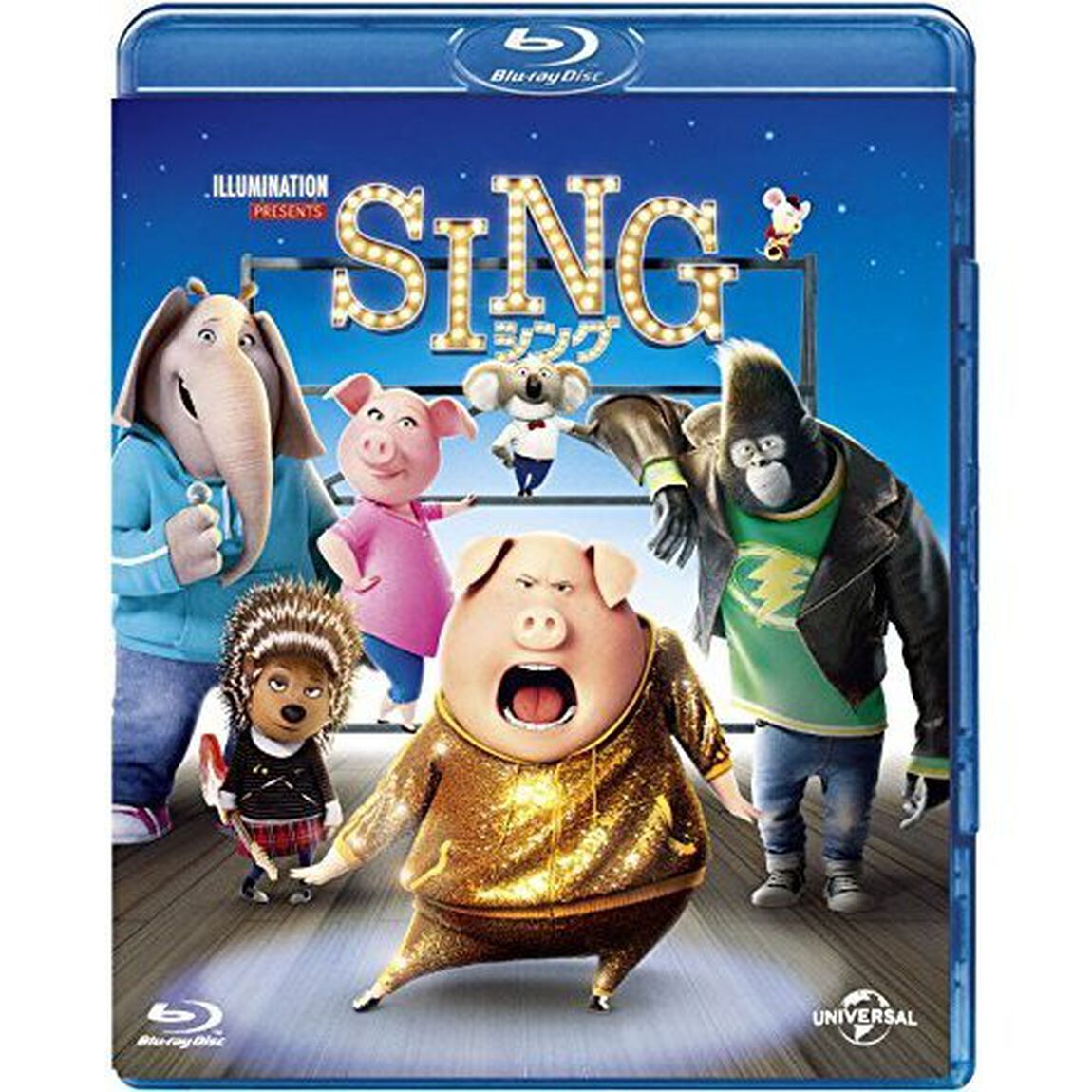 SING／シング（Ｂｌｕ－ｒａｙ　Ｄｉｓｃ）