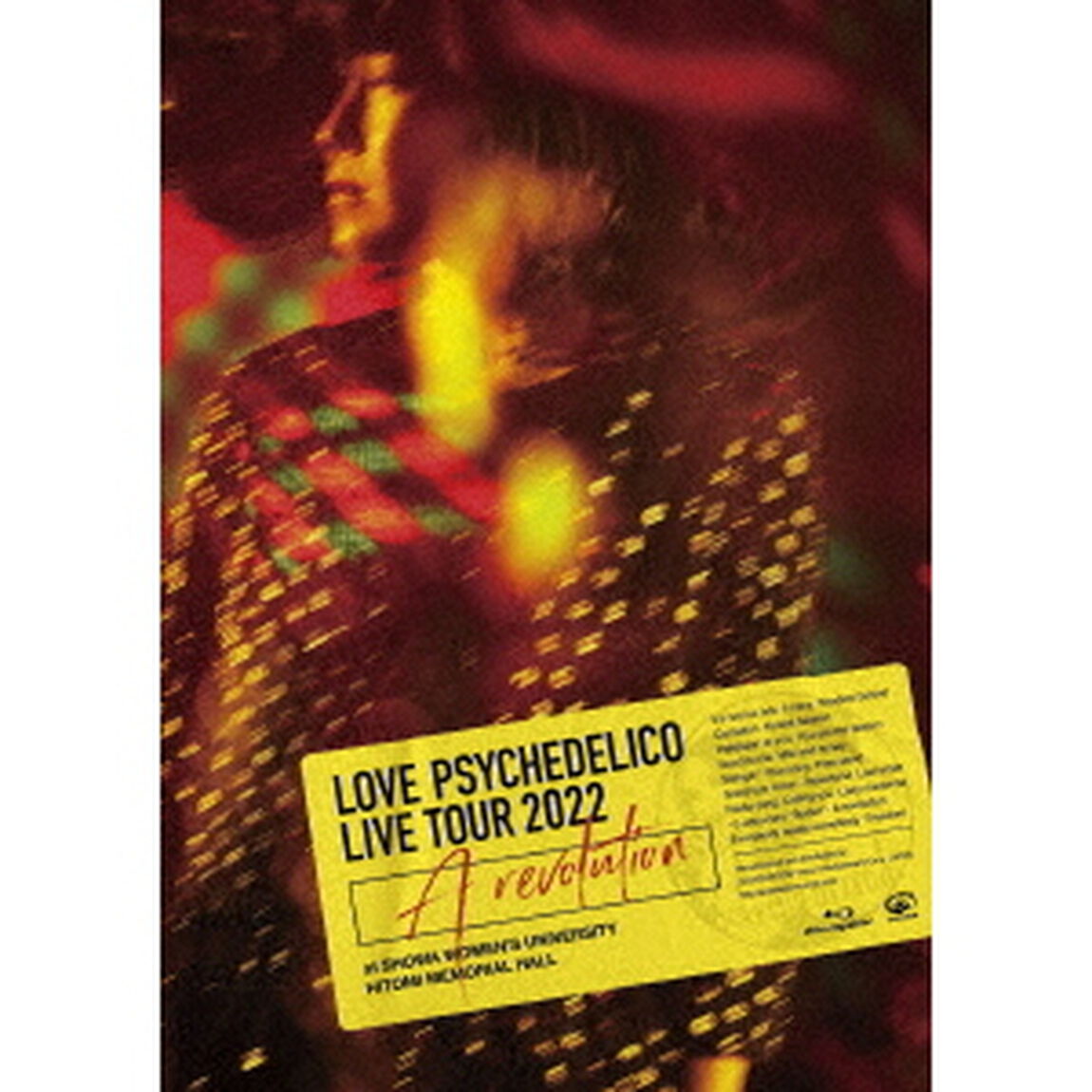 LOVE PSYCHEDELICO／Live Tour 2022 &ldquo;A revolution&rdquo; at SHOWA WOMEN&rsquo;S UNIVERSITY HITOMI MEMORIAL HALL（Ｂｌｕ－ｒａｙ　Ｄｉｓｃ）