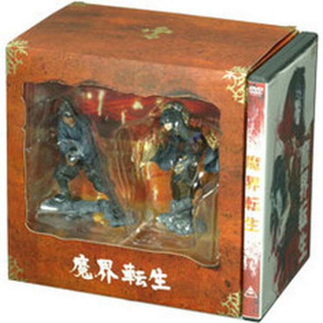 魔界転生　コレクターズBOX（ＤＶＤ）