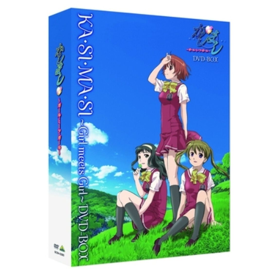 EMOTION　the　Best　かしまし〜ガール・ミーツ・ガール〜　DVD－BOX（ＤＶＤ）