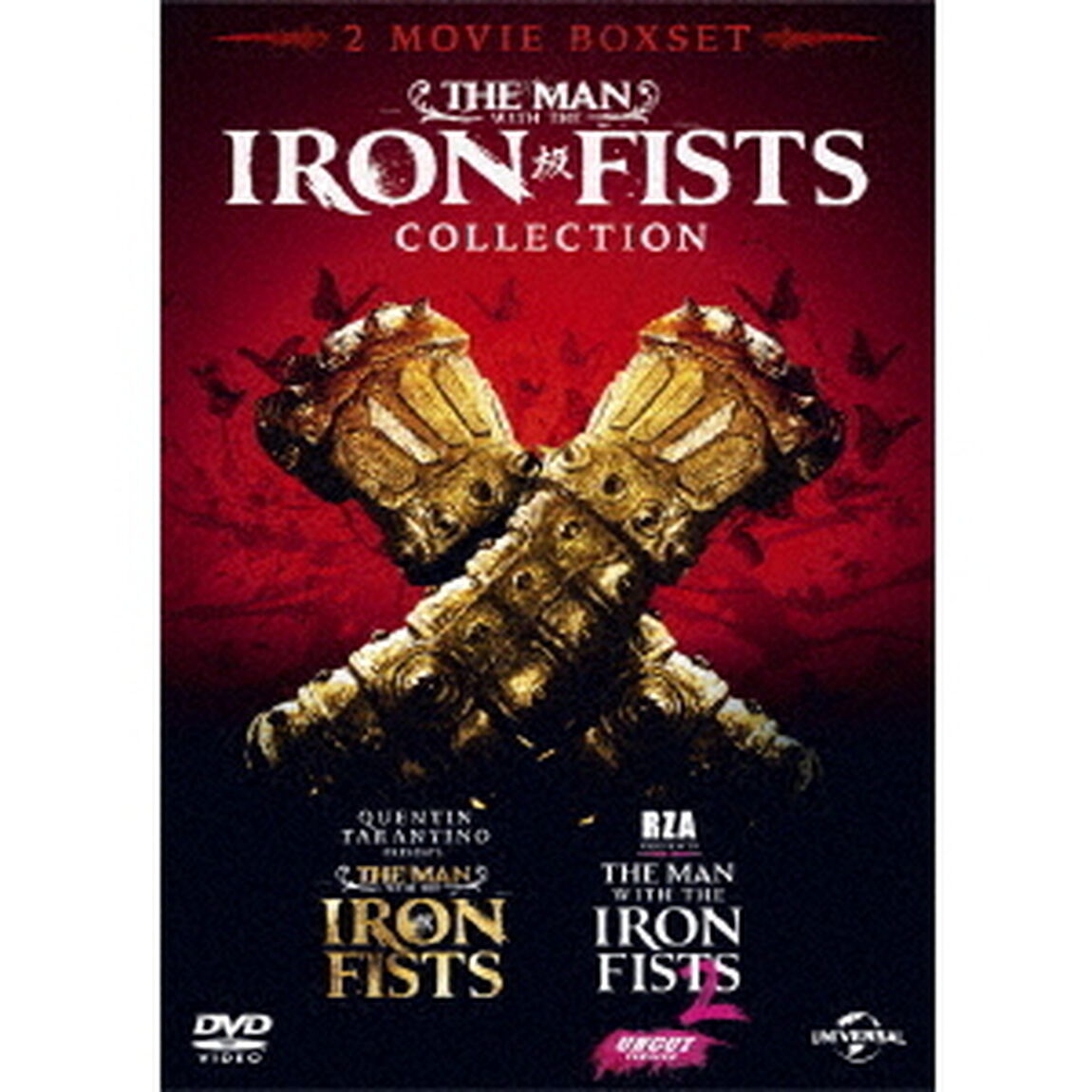 アイアン・フィスト　ベストバリューDVDセット（ＤＶＤ）