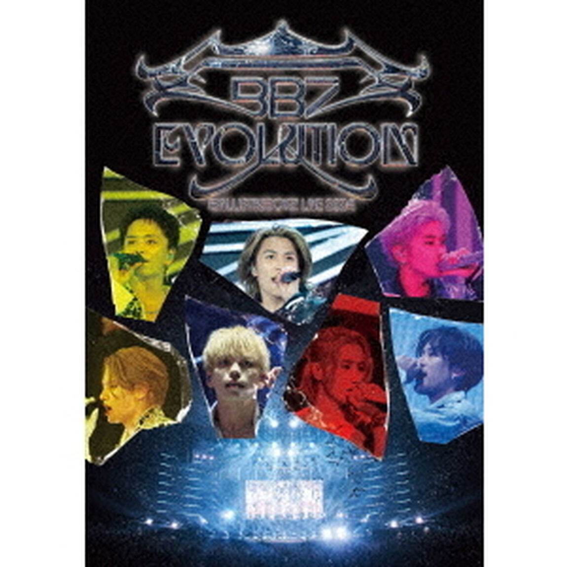 BALLISTIK BOYZ from EXILE TRIBE／BBZ EVOLUTION 【DVD2枚組】（外付特典：B2告知ポスター）（ＤＶＤ）