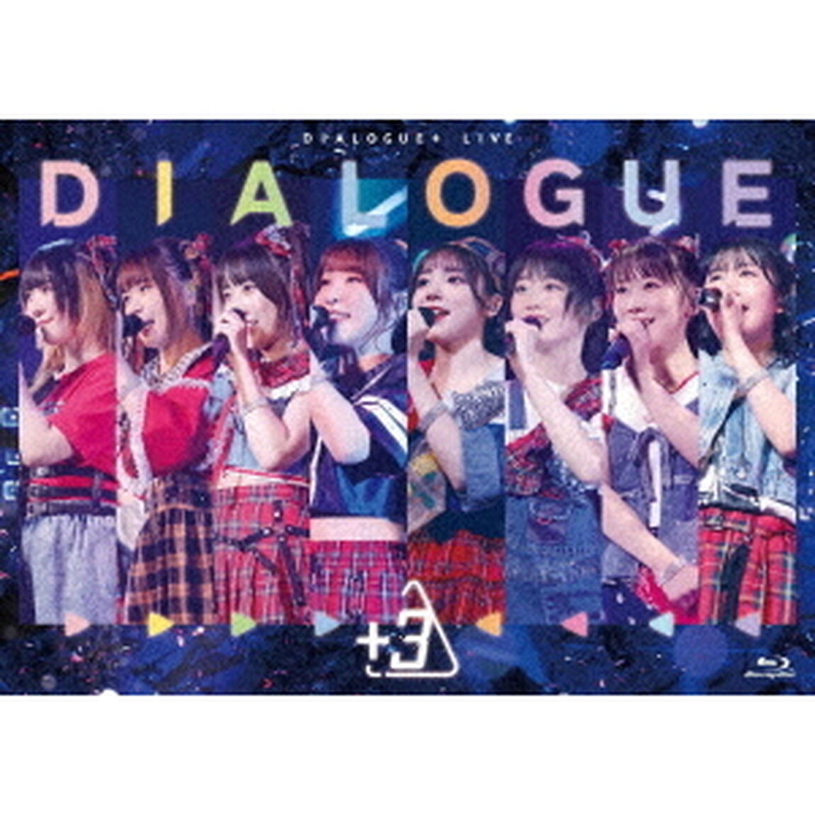 DIALOGUE＋　LIVE「DIALOGUE＋3」（Ｂｌｕ－ｒａｙ　Ｄｉｓｃ）