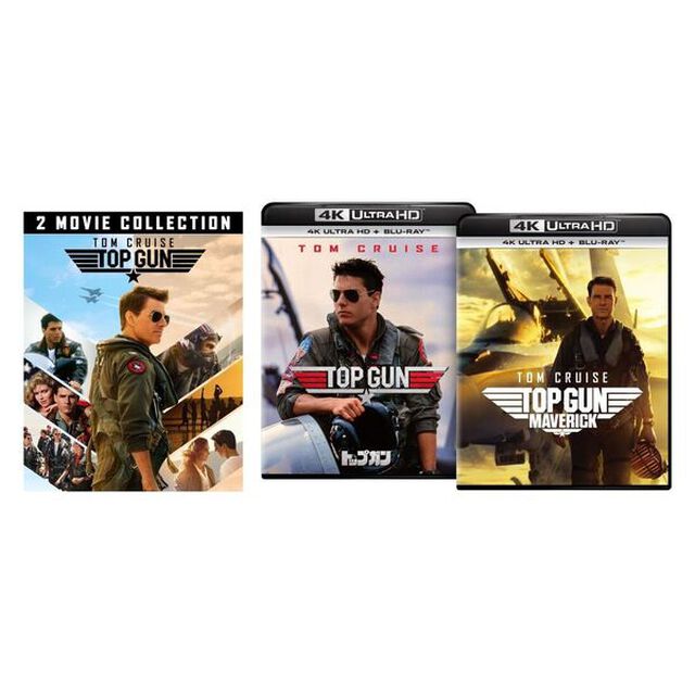 トップガン＆トップガン　マーヴェリック（Ｕｌｔｒａ ＨＤ Ｂｌｕ－ｒａｙ）
