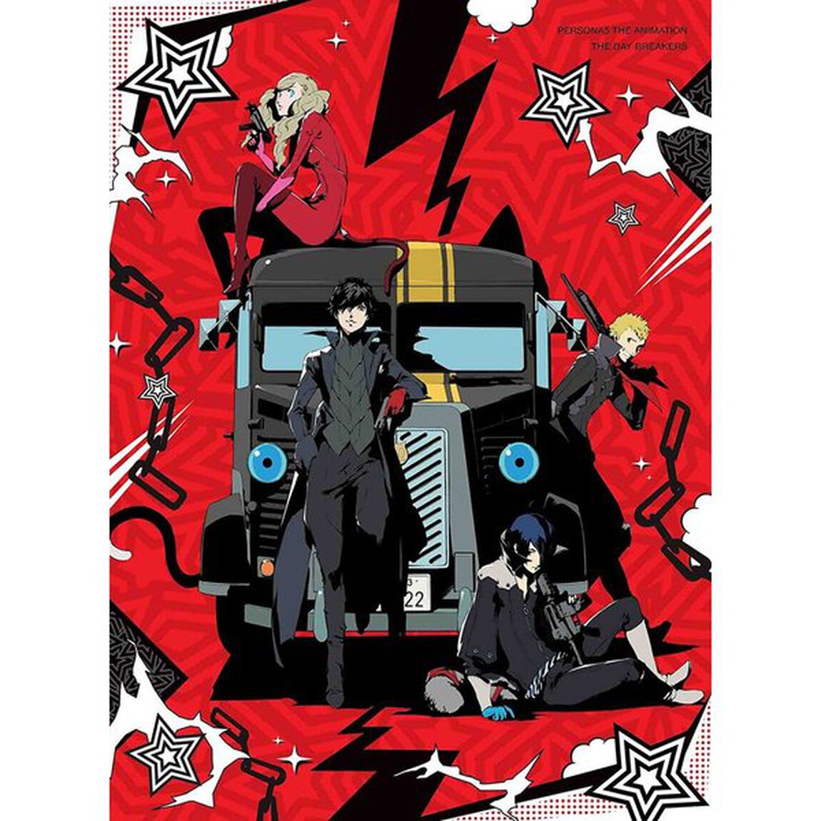 ペルソナ5　THE　ANIMATION　THE　DAY　BREAKERS（ＤＶＤ）