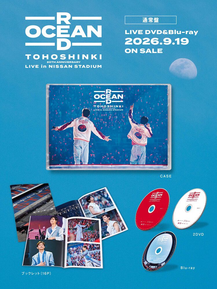東方神起／東方神起 20th Anniversary LIVE IN NISSAN STADIUM RED