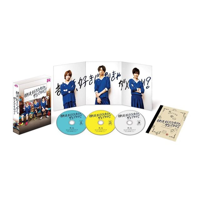 部活、好きじゃなきゃダメですか？（ＤＶＤ）