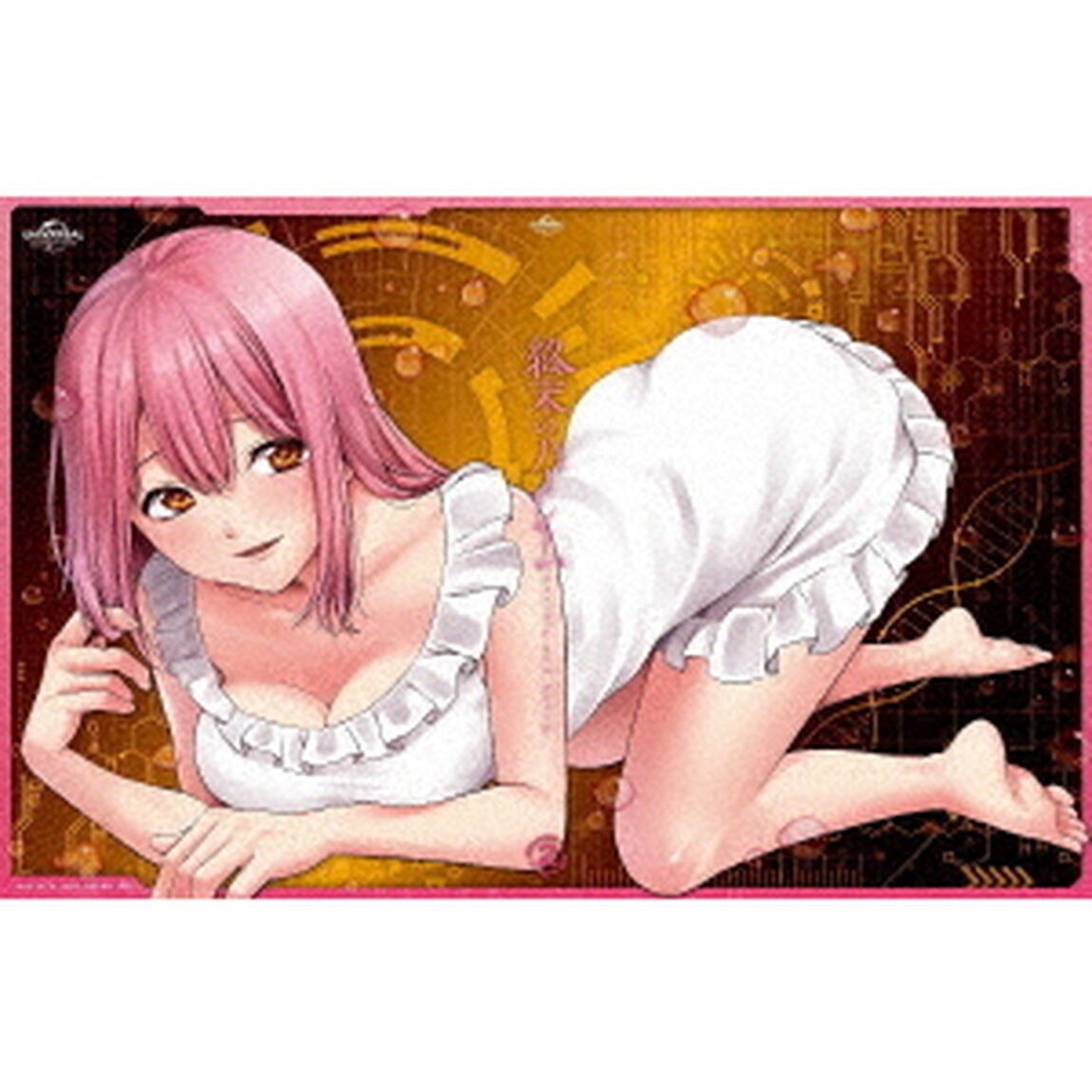 終末のハーレム　第2巻（Ｂｌｕ－ｒａｙ　Ｄｉｓｃ）