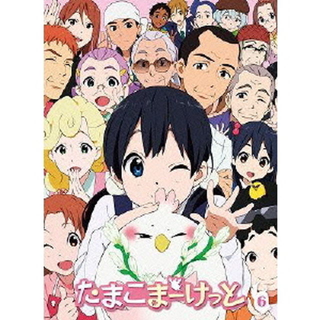 たまこまーけっと　6（Ｂｌｕ－ｒａｙ　Ｄｉｓｃ）