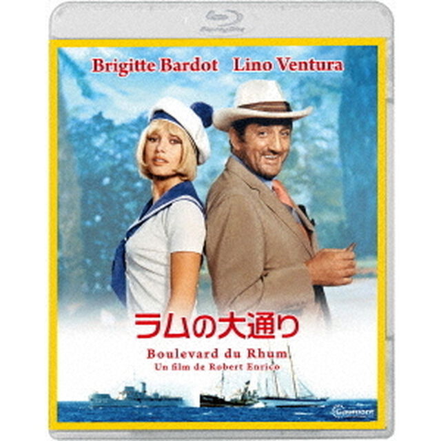 ラムの大通り（Ｂｌｕ－ｒａｙ　Ｄｉｓｃ）