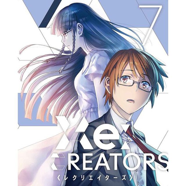 Re：CREATORS　7（Ｂｌｕ－ｒａｙ　Ｄｉｓｃ）