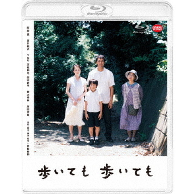 歩いても 歩いても（Ｂｌｕ－ｒａｙ Ｄｉｓｃ）（Ｂｌｕ－ｒａｙ　Ｄｉｓｃ）