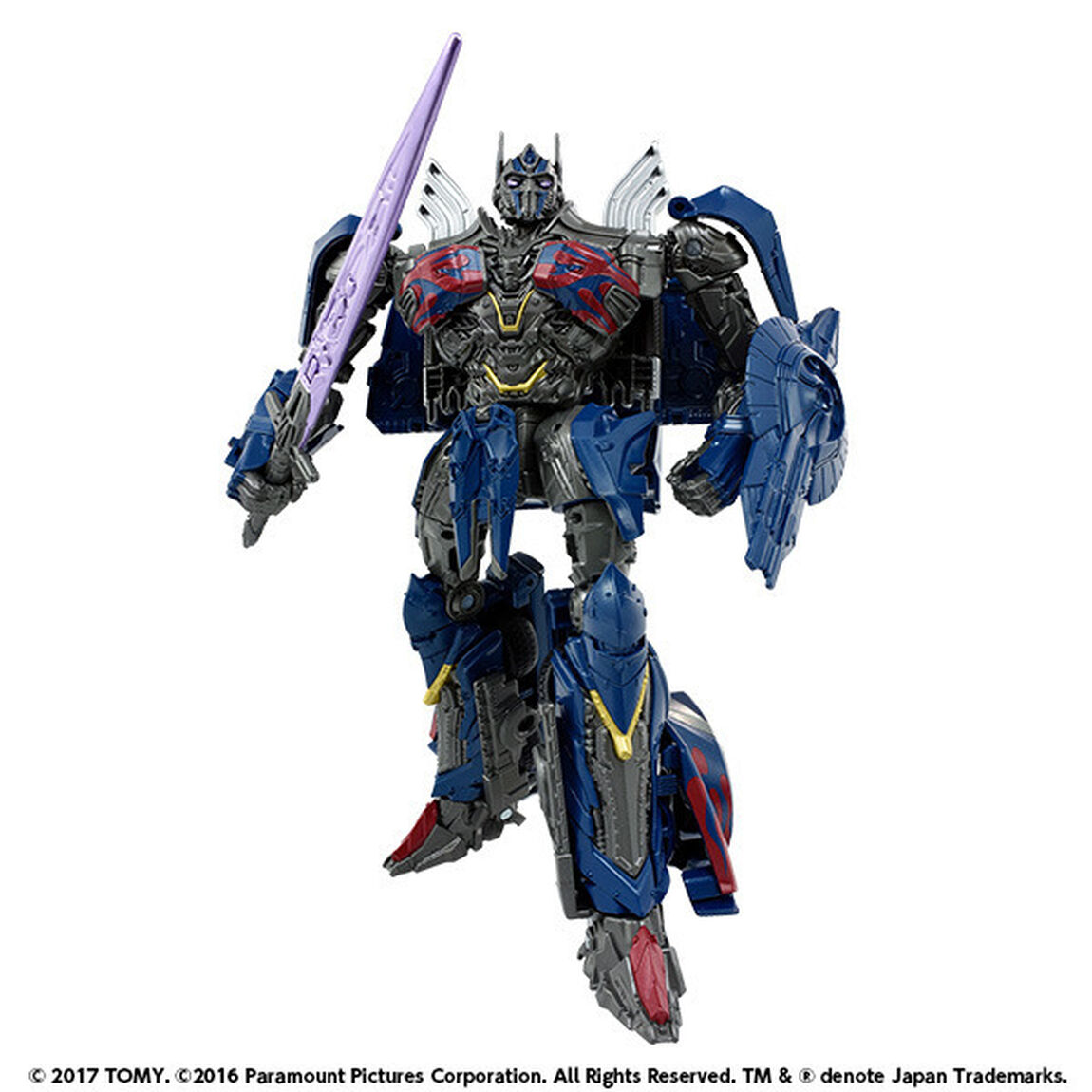 映画「トランスフォーマー／最後の騎士王」TLK-EX ダークオプティマスプライム＜セブンネット限定＞(映画前売券無し)（ＤＶＤ）
