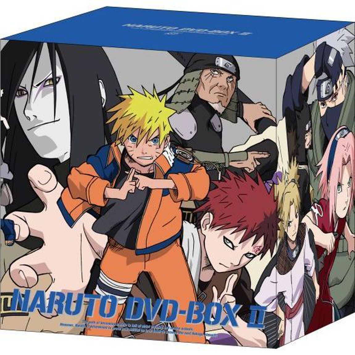 NARUTO－ナルト－　DVD－BOX　Ⅱ　「始動！木ノ葉崩し」（ＤＶＤ）
