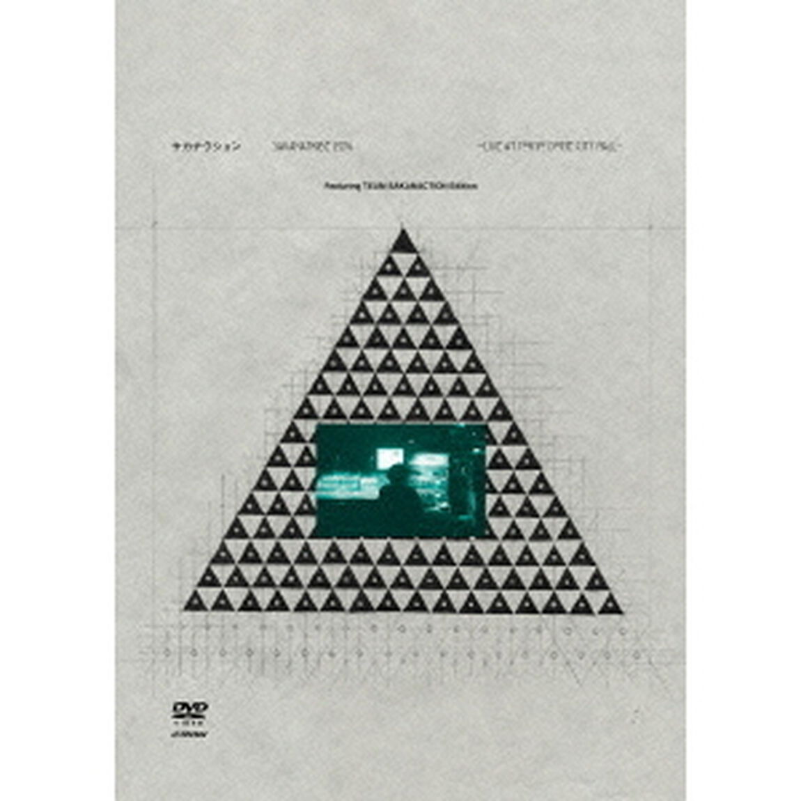 SAKANATRIBE　2014　－LIVE　at　TOKYO　DOME　CITY　HALL－　Featuring　TEAM　SAKANACTION　Edition（ＤＶＤ）
