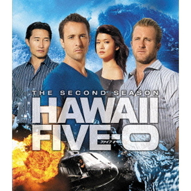 HAWAII　FIVE－0　シーズン2　＜トク選BOX＞（ＤＶＤ）