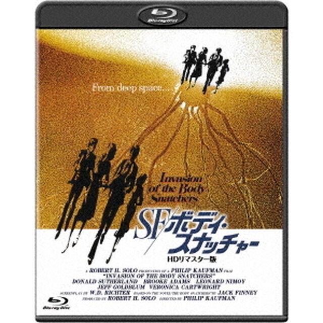 SF／ボディ・スナッチャー　HDリマスター版（Ｂｌｕ－ｒａｙ　Ｄｉｓｃ）
