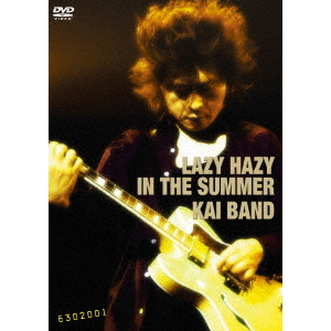 LAZY　HAZY　IN　THE　SUMMER（ＤＶＤ）