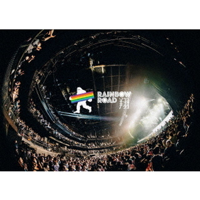 ビッケブランカ／Vicke Blanka presents RAINBOW ROAD －翔－ DVD 通常版（ＤＶＤ）