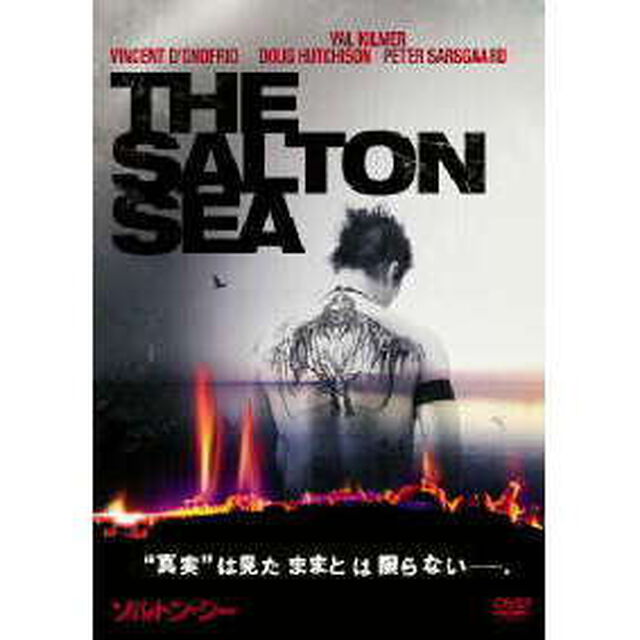 ソルトン・シー　特別版（ＤＶＤ）