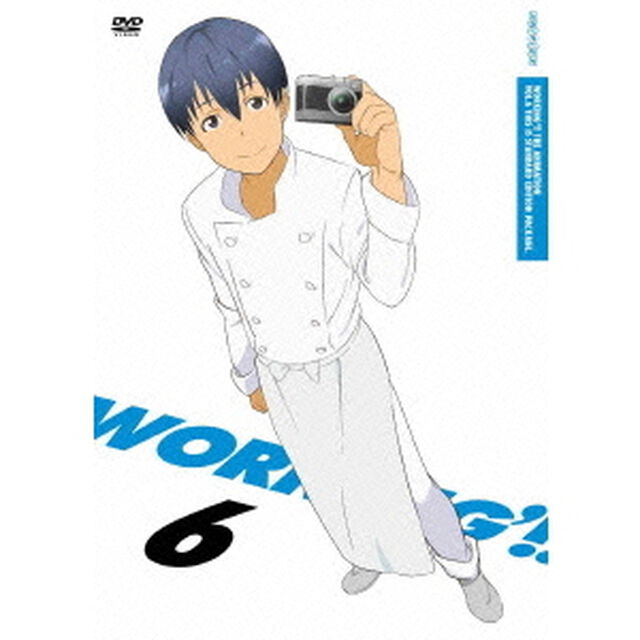 WORKING&rsquo;！！　6（ＤＶＤ）